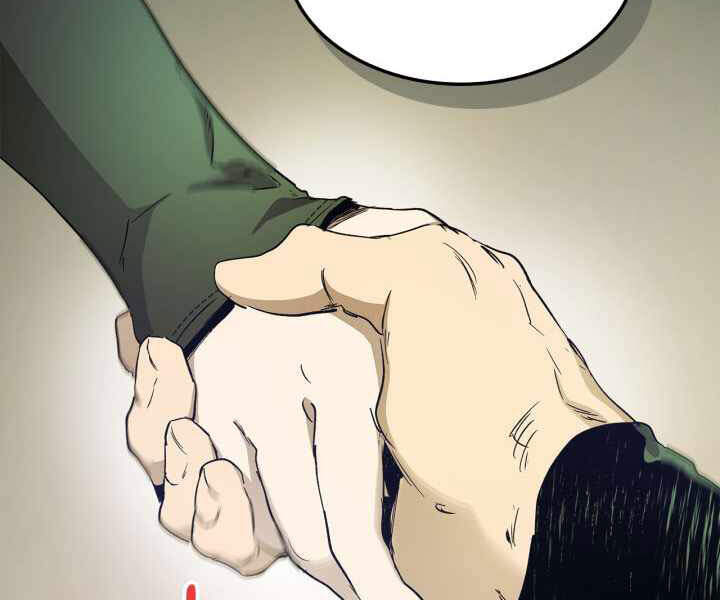 Thăng Cấp Cùng Thần chapter 34 - Upload bởi truyensieuhay.com
