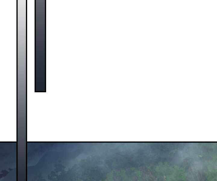 Thăng Cấp Cùng Thần chapter 34 - Upload bởi truyensieuhay.com