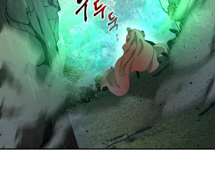 Thăng Cấp Cùng Thần chapter 34 - Upload bởi truyensieuhay.com