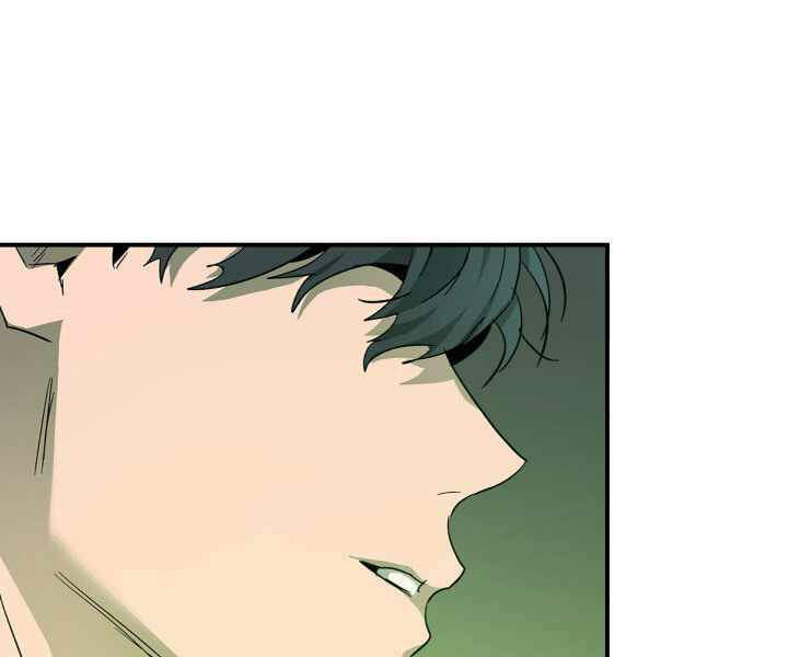 Thăng Cấp Cùng Thần chapter 34 - Upload bởi truyensieuhay.com