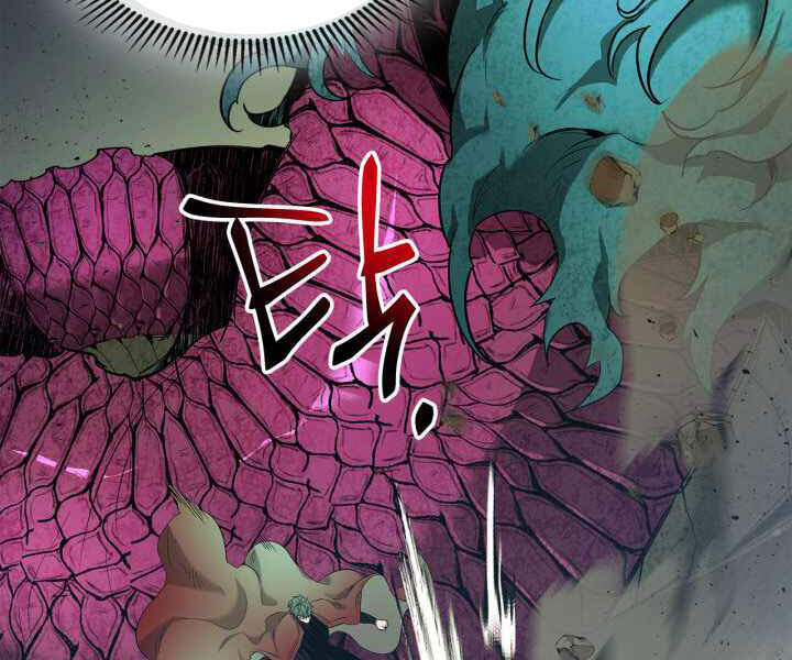 Thăng Cấp Cùng Thần chapter 34 - Upload bởi truyensieuhay.com