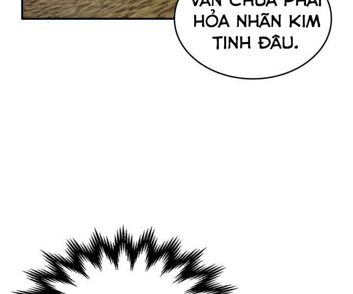 Thăng Cấp Cùng Thần chapter 34 - Upload bởi truyensieuhay.com