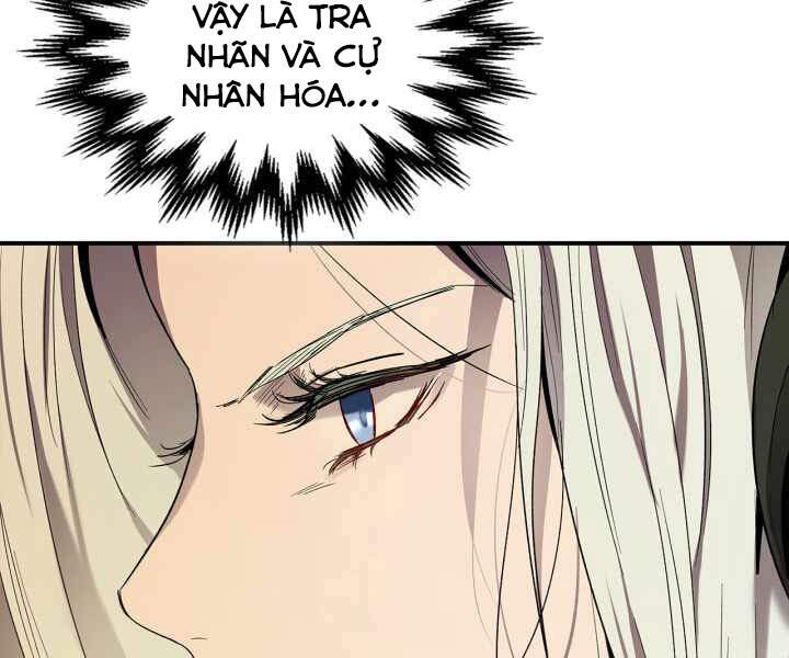 Thăng Cấp Cùng Thần chapter 34 - Upload bởi truyensieuhay.com