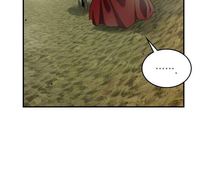 Thăng Cấp Cùng Thần chapter 34 - Upload bởi truyensieuhay.com