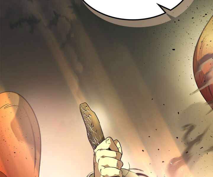 Thăng Cấp Cùng Thần chapter 34 - Upload bởi truyensieuhay.com