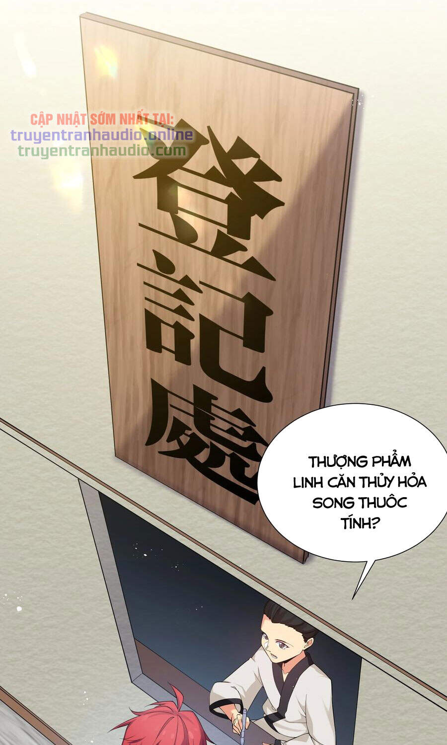 Toàn Bộ Tu Chân Giới Muội Tử Muốn Bắt Ta chapter 63 - Upload bởi truyensieuhay.com