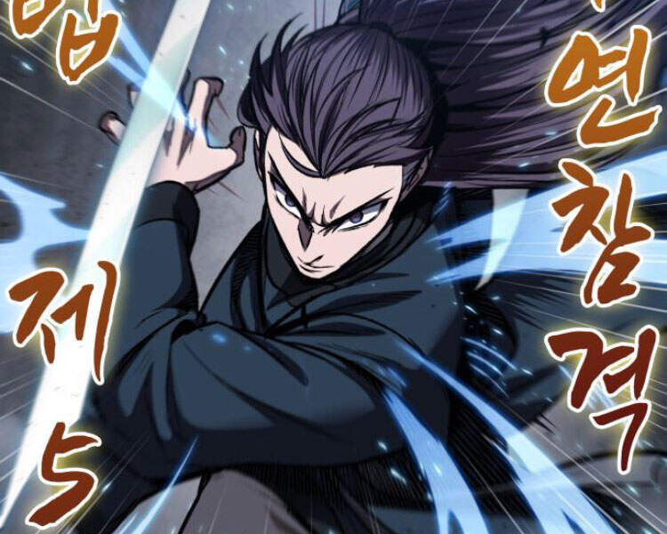 Ngã Lão Ma Thần chapter 83 - Upload bởi truyensieuhay.com