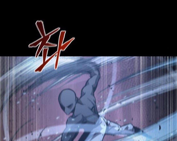 Ngã Lão Ma Thần chapter 83 - Upload bởi truyensieuhay.com