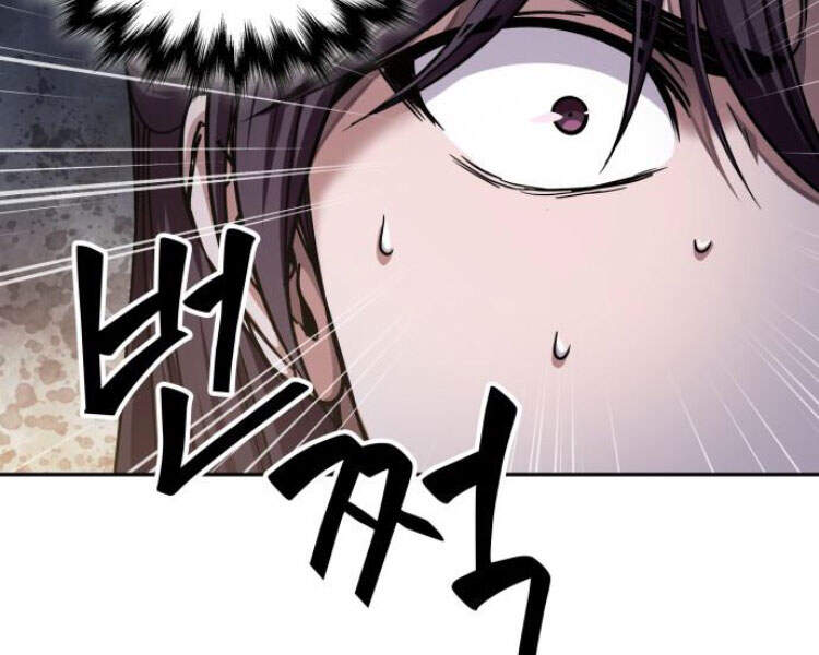 Ngã Lão Ma Thần chapter 83 - Upload bởi truyensieuhay.com