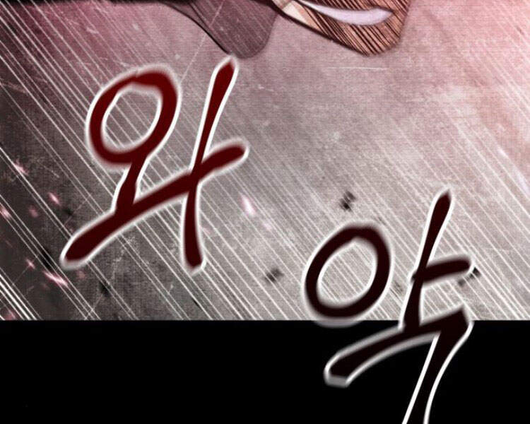 Ngã Lão Ma Thần chapter 83 - Upload bởi truyensieuhay.com