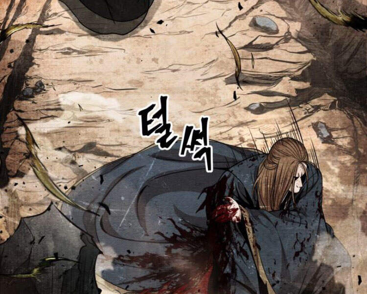 Ngã Lão Ma Thần chapter 83 - Upload bởi truyensieuhay.com