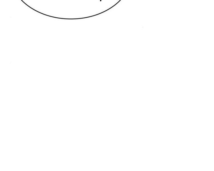 Ngã Lão Ma Thần chapter 83 - Upload bởi truyensieuhay.com