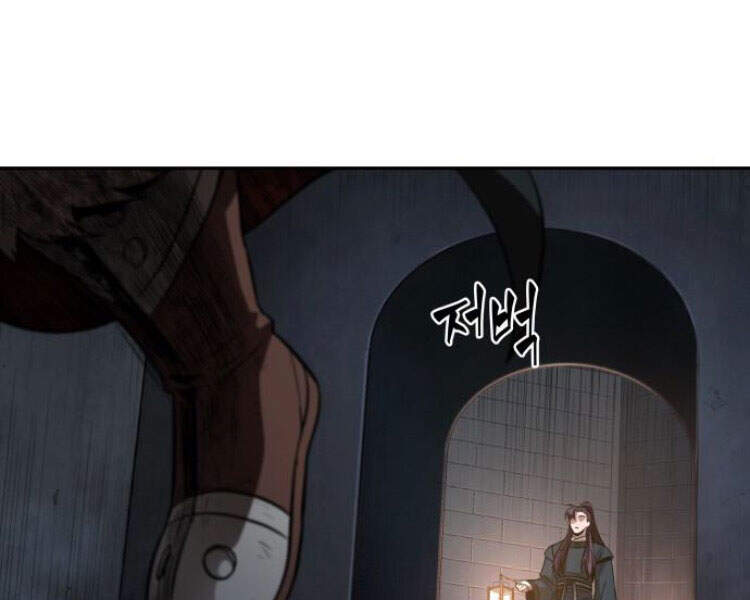 Ngã Lão Ma Thần chapter 83 - Upload bởi truyensieuhay.com