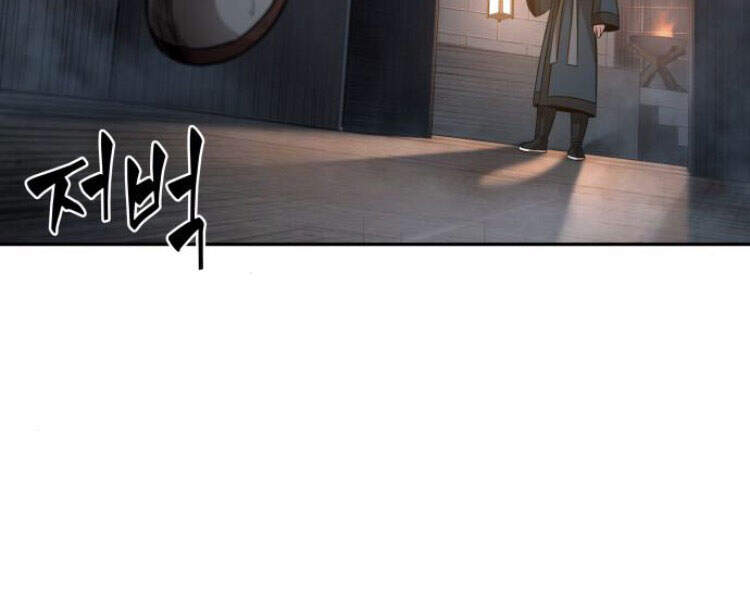 Ngã Lão Ma Thần chapter 83 - Upload bởi truyensieuhay.com