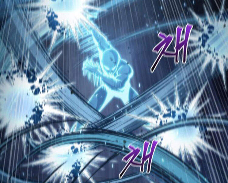 Ngã Lão Ma Thần chapter 83 - Upload bởi truyensieuhay.com