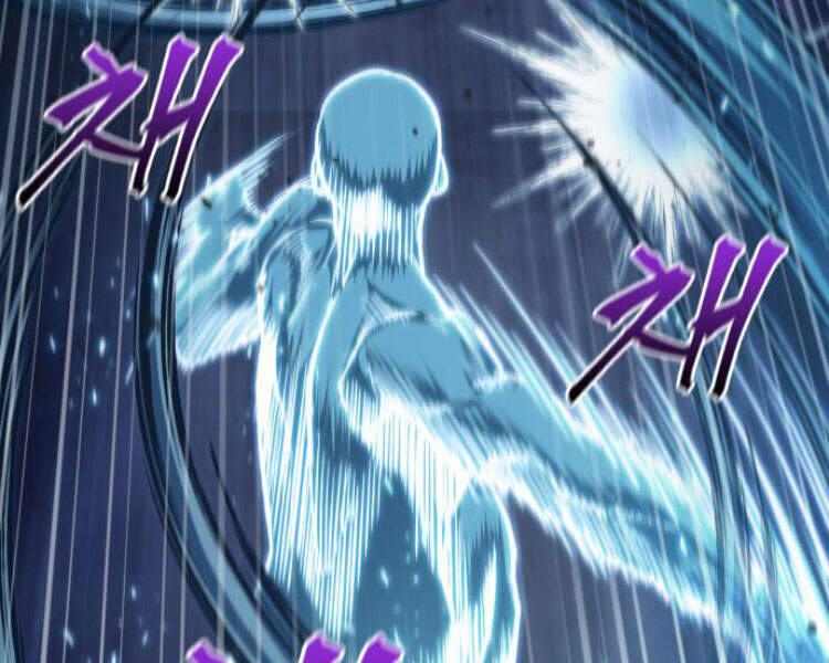 Ngã Lão Ma Thần chapter 83 - Upload bởi truyensieuhay.com