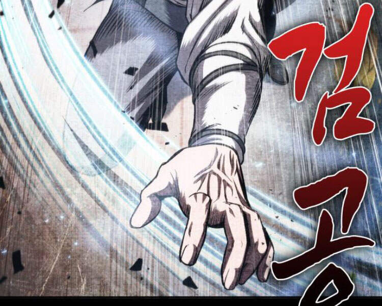 Ngã Lão Ma Thần chapter 83 - Upload bởi truyensieuhay.com