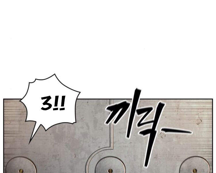 Ngã Lão Ma Thần chapter 83 - Upload bởi truyensieuhay.com
