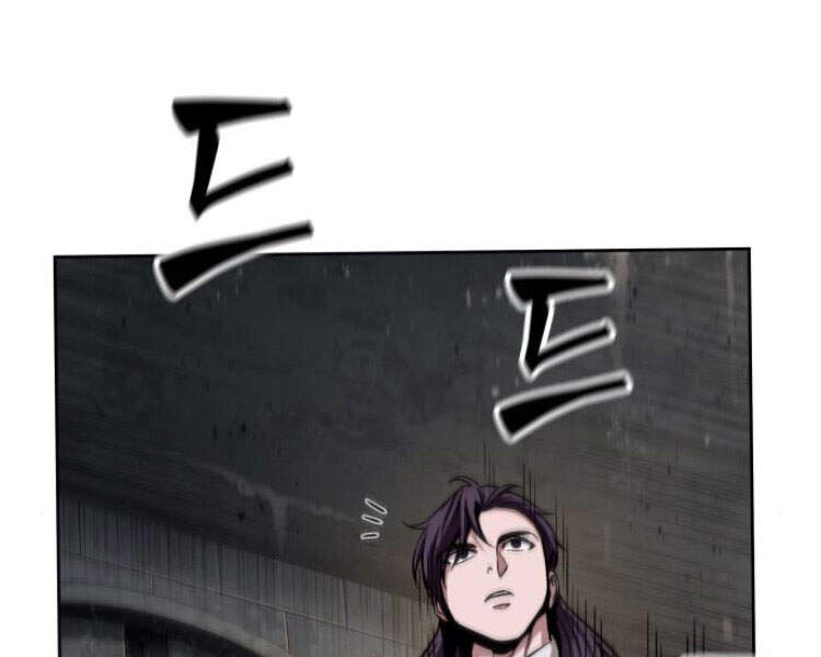 Ngã Lão Ma Thần chapter 83 - Upload bởi truyensieuhay.com