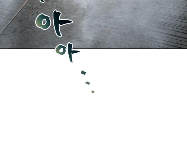 Ngã Lão Ma Thần chapter 83 - Upload bởi truyensieuhay.com