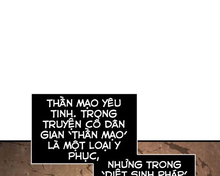 Toàn Trí Độc Giả chapter 85 - Upload bởi truyensieuhay.com