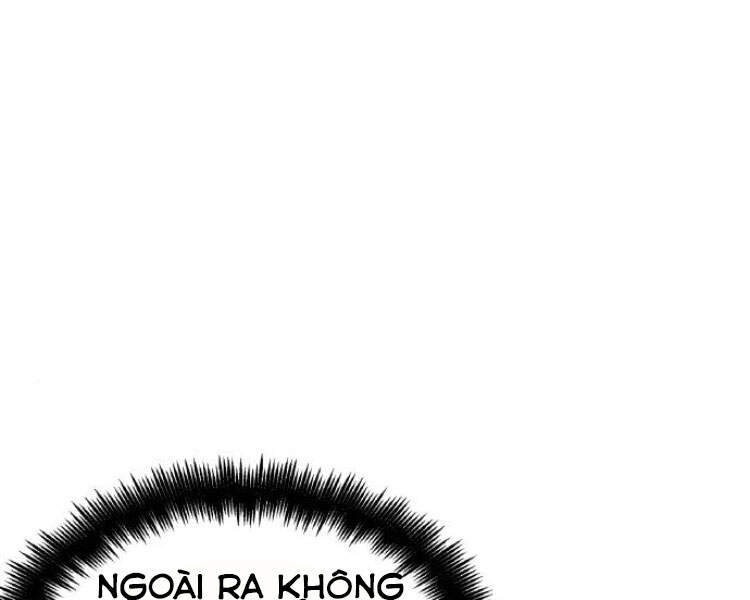 Toàn Trí Độc Giả chapter 85 - Upload bởi truyensieuhay.com