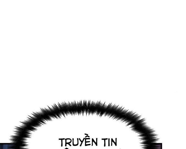 Toàn Trí Độc Giả chapter 85 - Upload bởi truyensieuhay.com