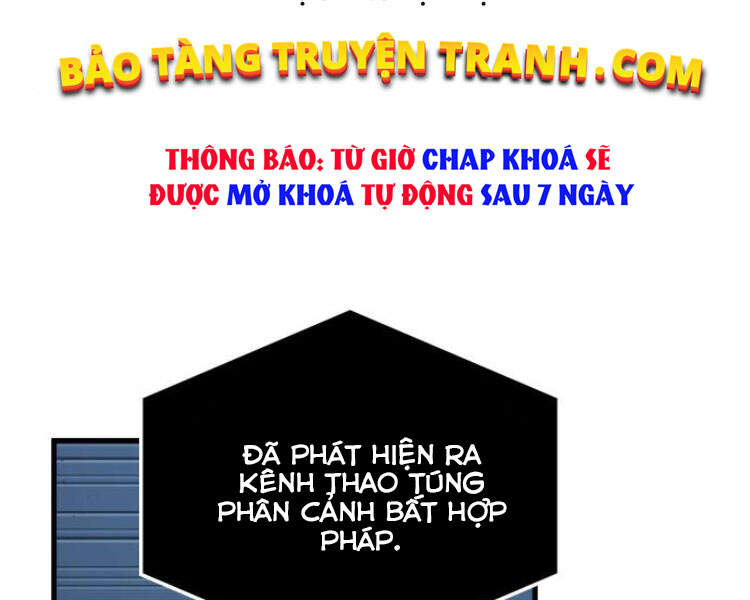 Toàn Trí Độc Giả chapter 85 - Upload bởi truyensieuhay.com