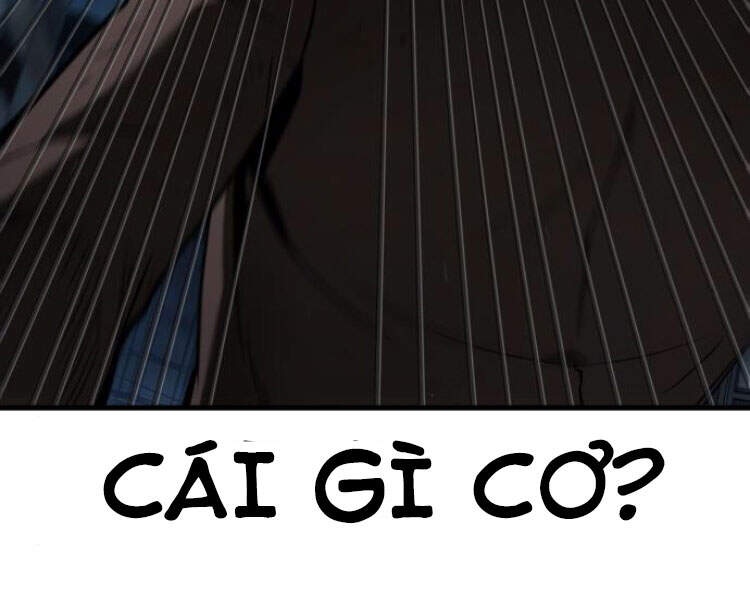 Toàn Trí Độc Giả chapter 85 - Upload bởi truyensieuhay.com