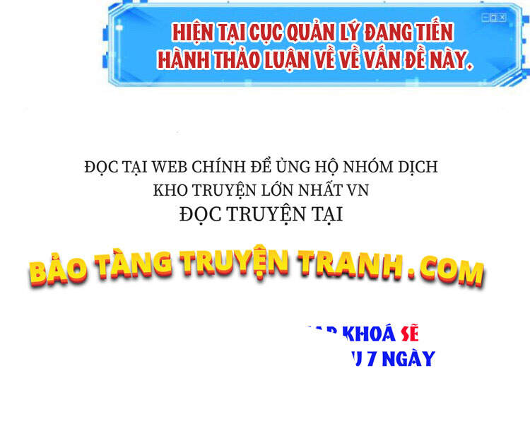 Toàn Trí Độc Giả chapter 85 - Upload bởi truyensieuhay.com