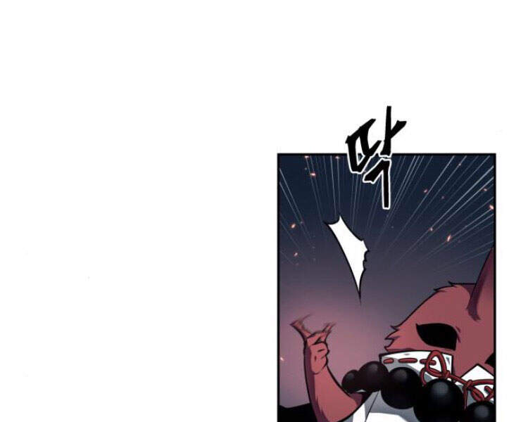 Toàn Trí Độc Giả chapter 85 - Upload bởi truyensieuhay.com