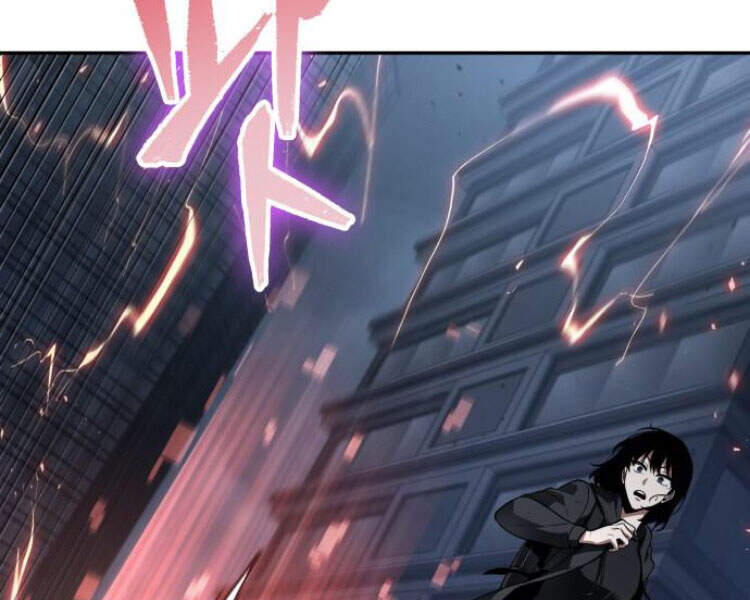 Toàn Trí Độc Giả chapter 85 - Upload bởi truyensieuhay.com