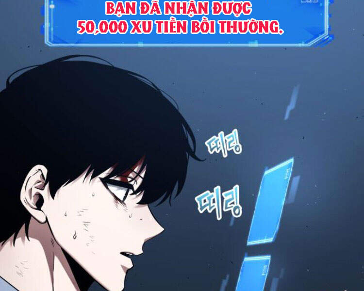Toàn Trí Độc Giả chapter 85 - Upload bởi truyensieuhay.com