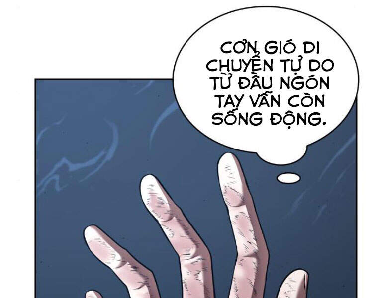 Toàn Trí Độc Giả chapter 85 - Upload bởi truyensieuhay.com