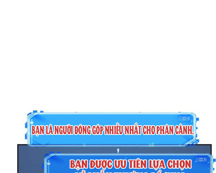 Toàn Trí Độc Giả chapter 85 - Upload bởi truyensieuhay.com