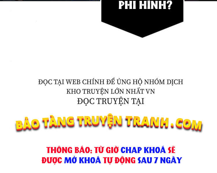 Toàn Trí Độc Giả chapter 85 - Upload bởi truyensieuhay.com