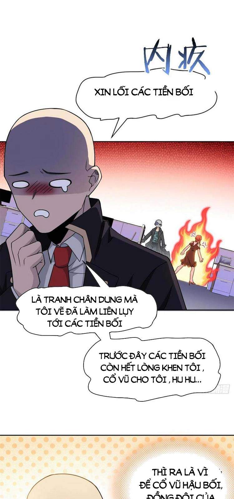 Cường Giả Đến Từ Trại Tâm Thần chapter 55 - Upload bởi truyensieuhay.com