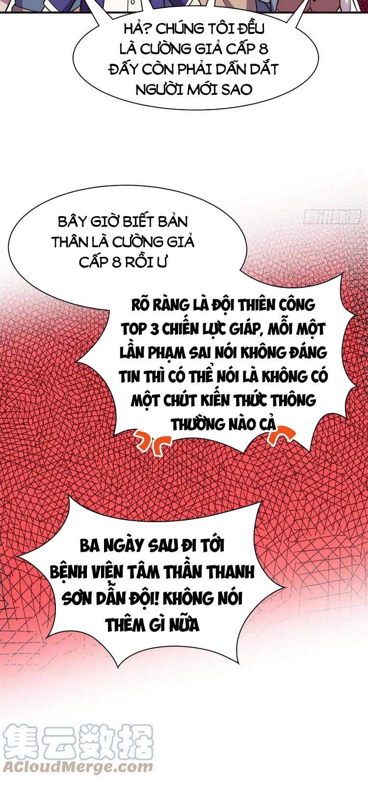 Cường Giả Đến Từ Trại Tâm Thần chapter 55 - Upload bởi truyensieuhay.com