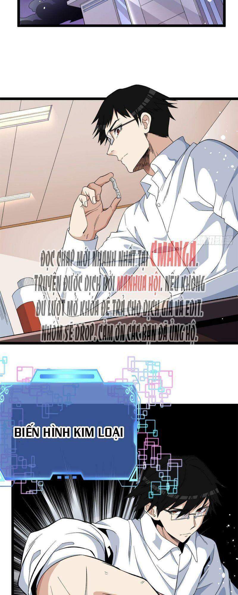 Ta có 999 loại dị năng chapter 17 - Upload bởi truyensieuhay.com