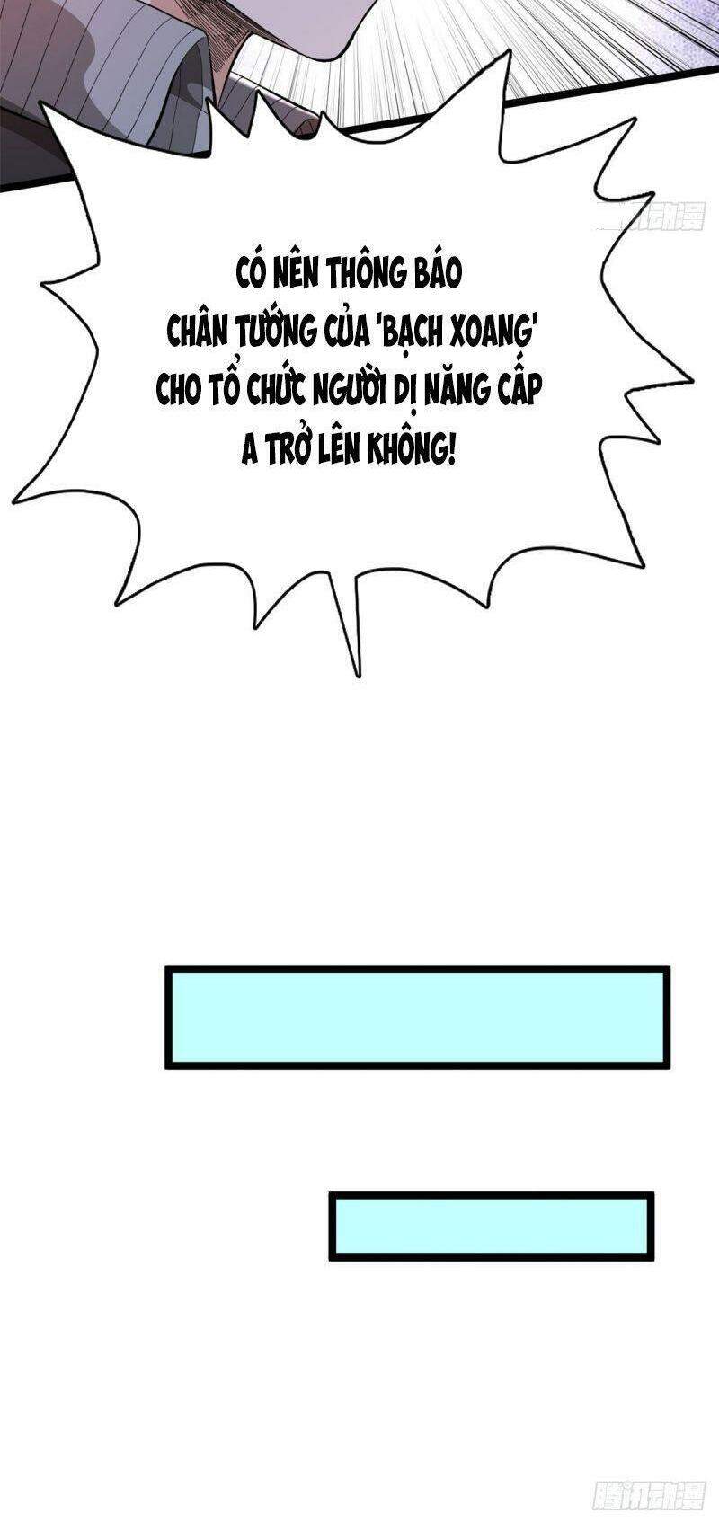 Ta có 999 loại dị năng chapter 17 - Upload bởi truyensieuhay.com