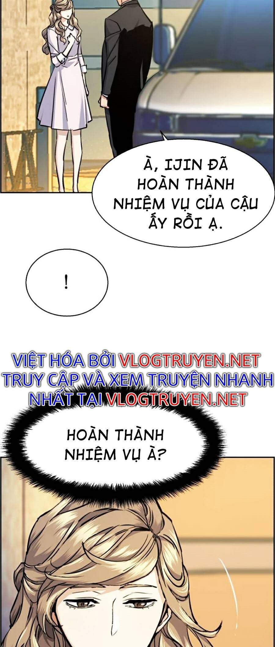 Bạn Học Của Tôi Là Lính Đánh Thuê chapter 63 - Upload bởi truyensieuhay.com