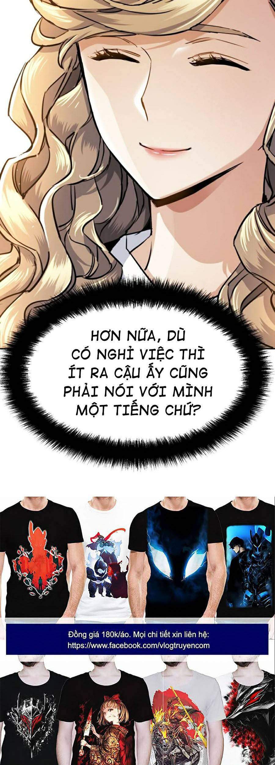 Bạn Học Của Tôi Là Lính Đánh Thuê chapter 63 - Upload bởi truyensieuhay.com