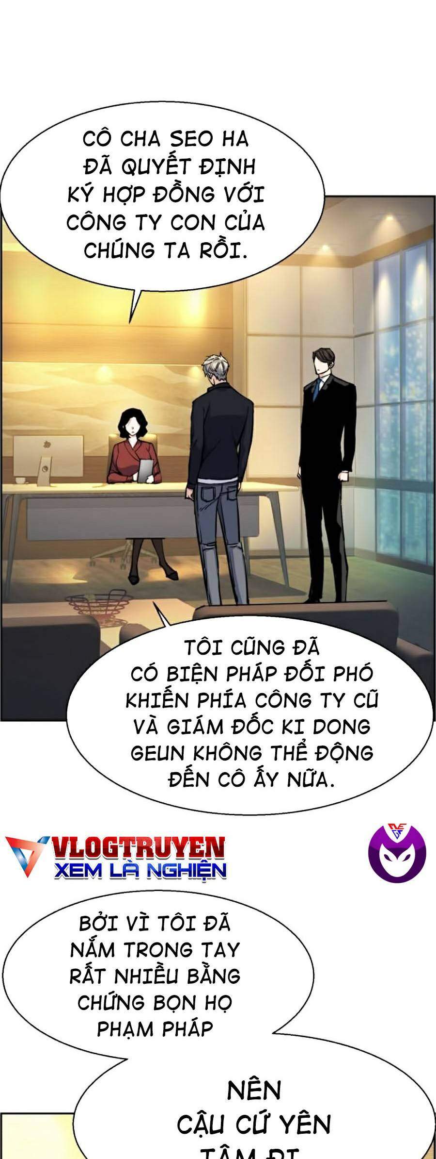 Bạn Học Của Tôi Là Lính Đánh Thuê chapter 63 - Upload bởi truyensieuhay.com