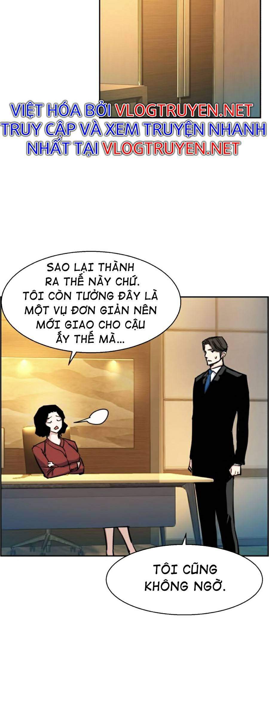 Bạn Học Của Tôi Là Lính Đánh Thuê chapter 63 - Upload bởi truyensieuhay.com