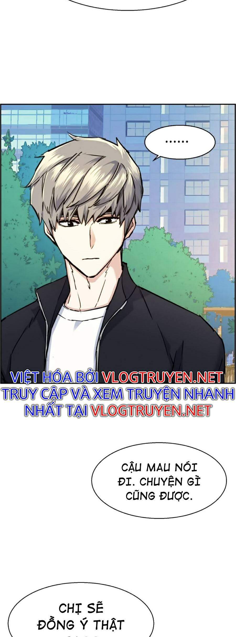 Bạn Học Của Tôi Là Lính Đánh Thuê chapter 63 - Upload bởi truyensieuhay.com