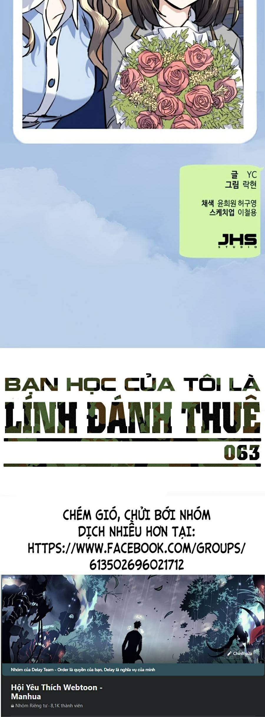 Bạn Học Của Tôi Là Lính Đánh Thuê chapter 63 - Upload bởi truyensieuhay.com