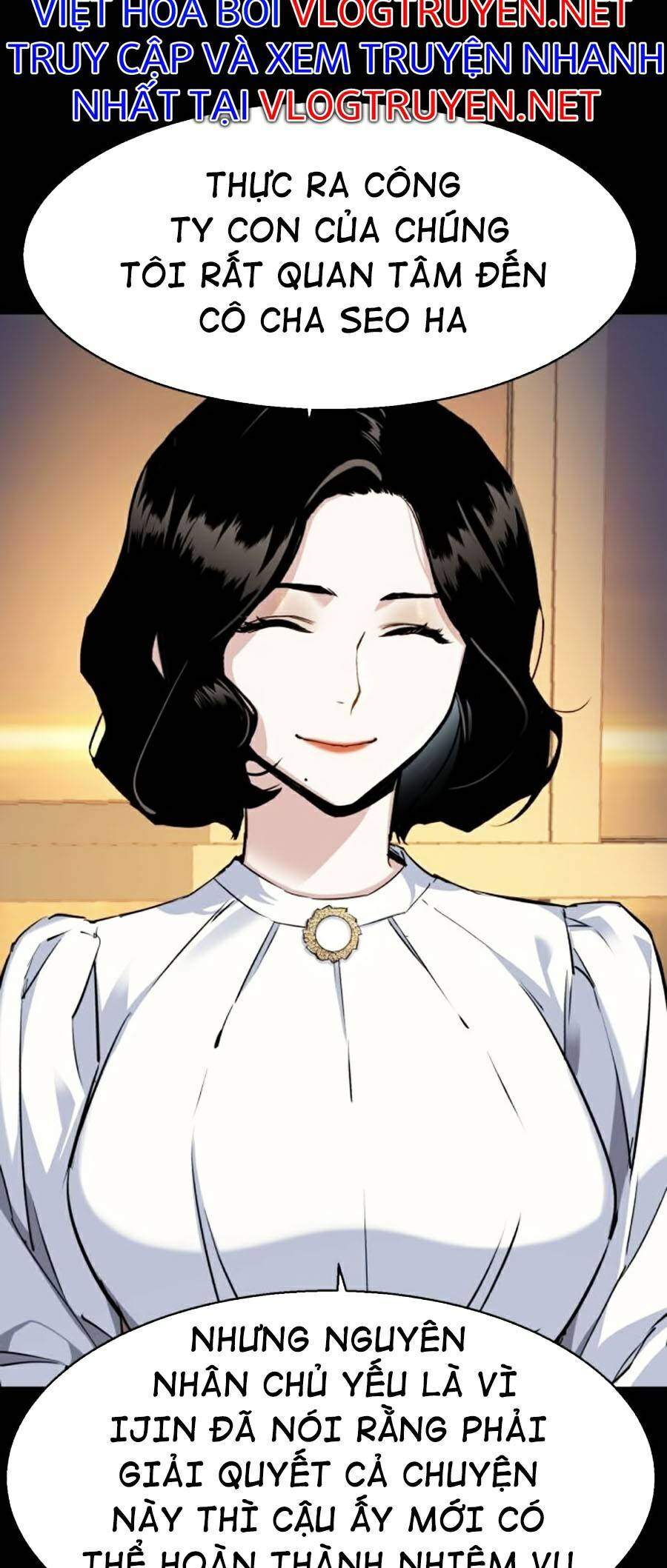 Bạn Học Của Tôi Là Lính Đánh Thuê chapter 63 - Upload bởi truyensieuhay.com