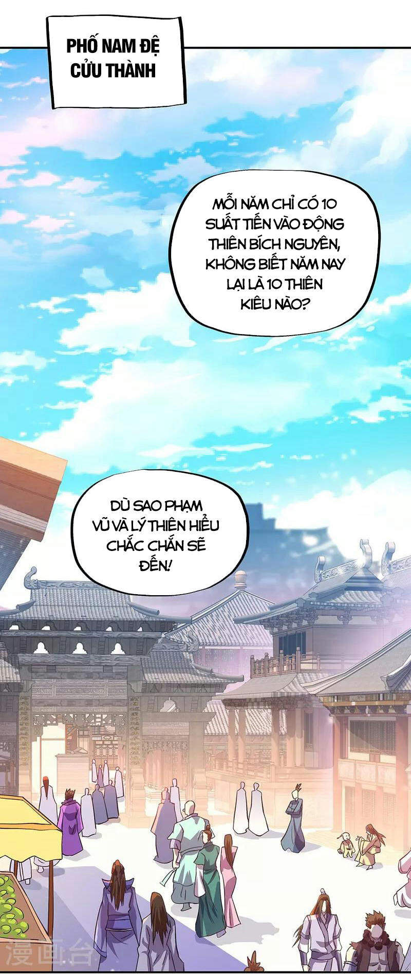 Chiến Hồn Tuyệt Thế. chapter 323 - Trang 2