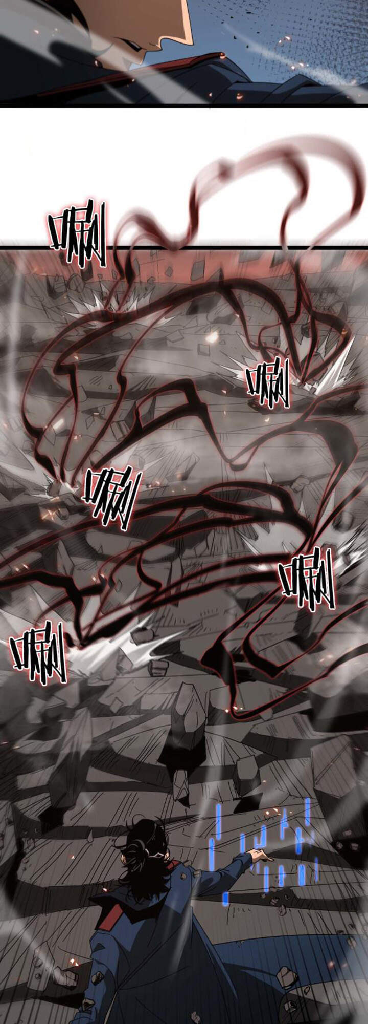 Chư giới tận thế online chapter 90 - Upload bởi truyensieuhay.com