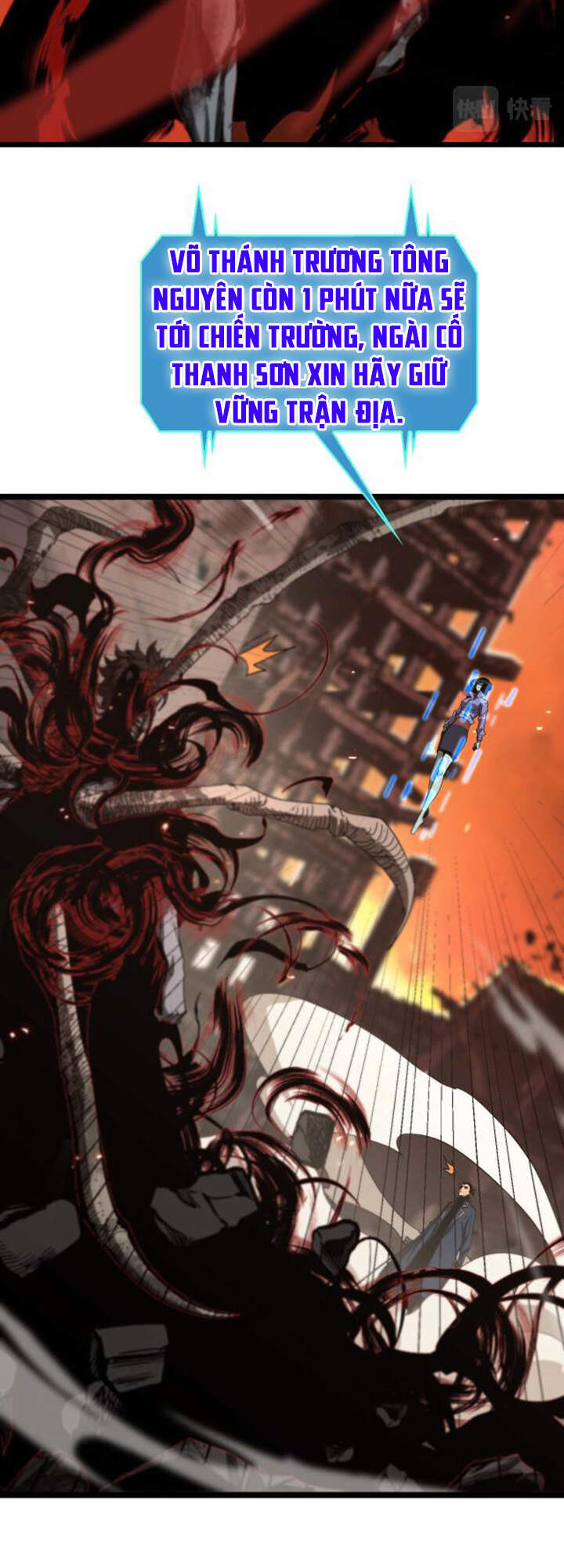Chư giới tận thế online chapter 90 - Upload bởi truyensieuhay.com